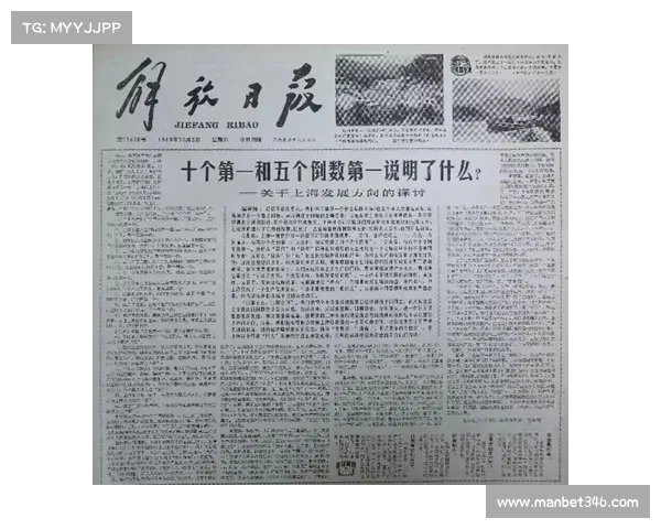 广州市慈善会三十年辉煌历程回顾与成就展望